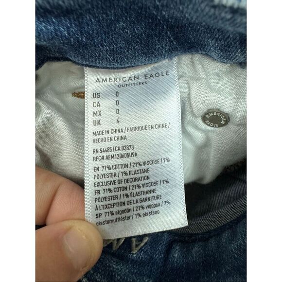 American Eagle Next Level Stretch Curvy Hi-Rise Shortie Shorts Size 0 - Picture 5 of 6